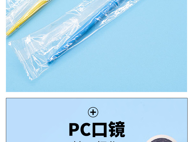 详情页_04