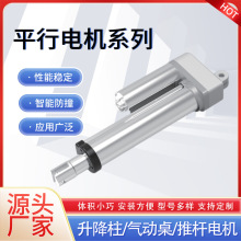 �S�ҹ���ƽ��늙C늄��ƗU��s�ߏ����ӿ��ٴ�����ֱ����s�U