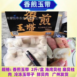 ������2��/�к���ؐ����ؐ��ȥ�����Ʒ�����rؐ���偟���