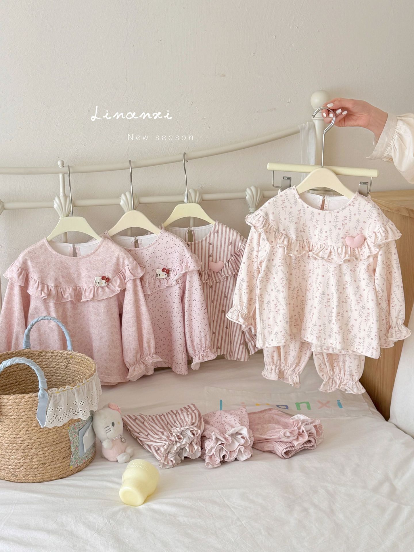 Pijama