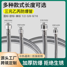 ��Ҏ304���P䓾�����3/8�p�Ƚzܛ��9/16����z���L�ܽ��ٲ��P䓹�