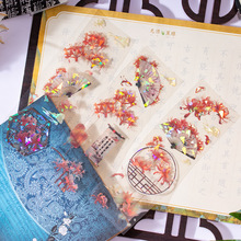 �����֎��z���쾰ؐ�����ˮ�N����PETƴ�N�b��ز����~ƴ�N�N��