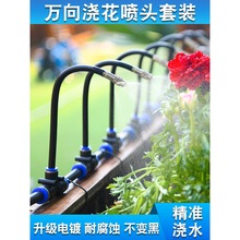 �f���F�����^�Ԅӝ�ˮ����������ϵ�y���@���ض��r������ˮ���F��