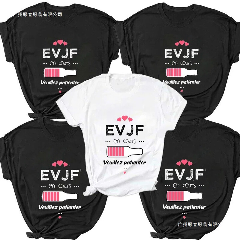 Graphic T-Shirt Evjf in Progress, Please Wait for Women's Fashion Casual Clothing, Women's T-Shirt Tops, Team Bride