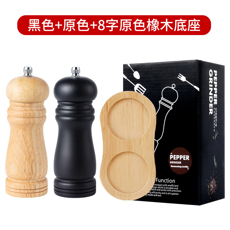 6 인치 기본 색상 + 블랙 + 8 문자 기본 색상 오크베이스 (3 피스 세트)