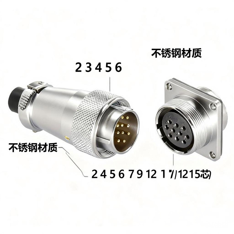 �����Բ��������2-15PIN P20 round female socket���ղ�ͷ