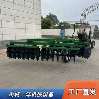 圆盘耙轻耙 液压牵引重耙 四轮拖拉机悬挂轻耙 缺口耙