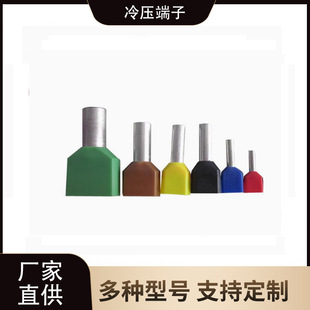 �����p���׽^���Wʽ����CT205008��/�t/�S/��ɫ���Ͳ��ʽTE���^