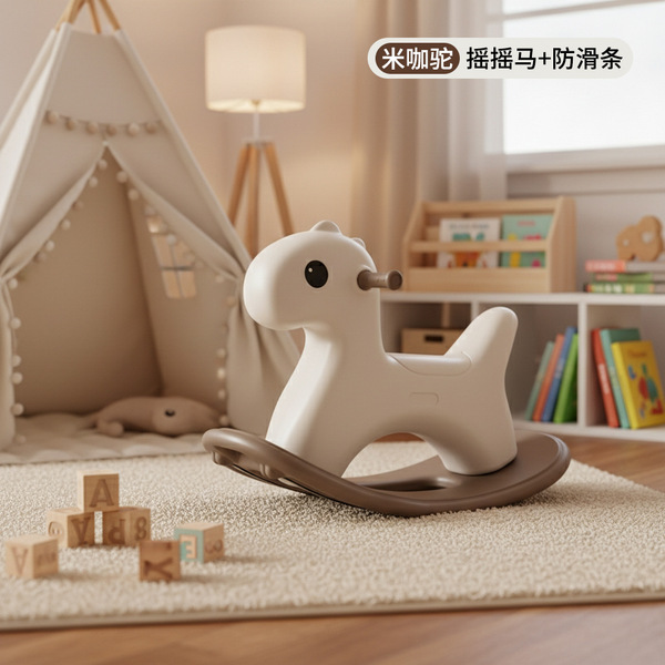 新品儿童摇摇马防摔婴儿周岁礼物小木马二合一儿童室内游乐玩具