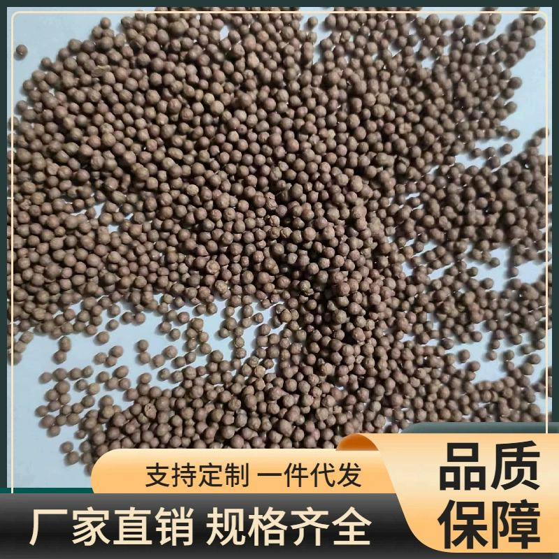 Фабрика глиняных шариков заброшенных скважин засыпки скважин Экспериментальная скважина мониторинга скважин засыпки специальных гранул бентонита 2-3