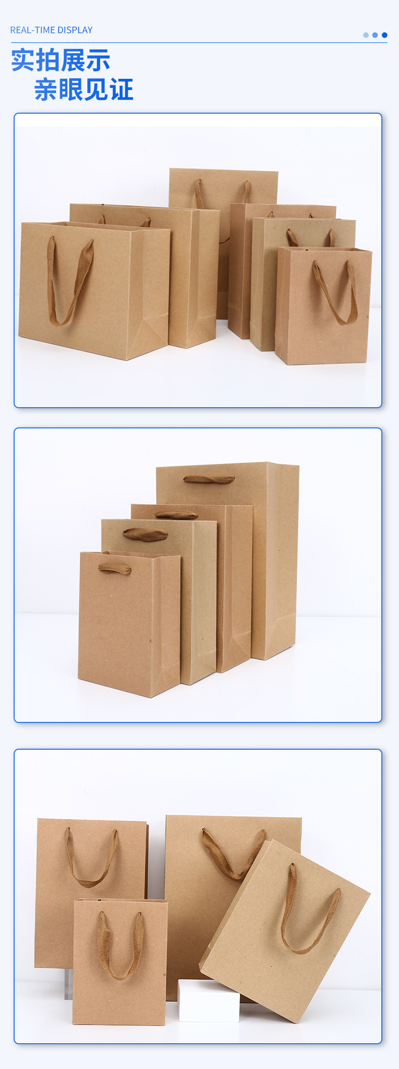 祥泰新详情页_05