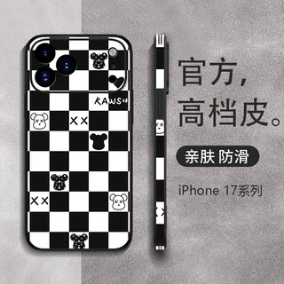 苹果17ProMax手机壳iPhone16pro全包镜头15plus保护套浮雕防摔皮