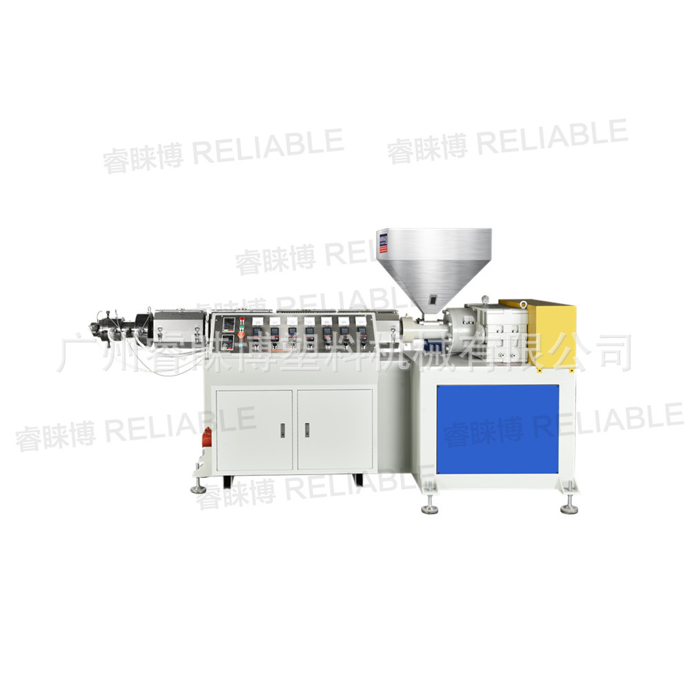 【厂家直供】16-63mm PPR HDPE管挤出机 广州65单螺杆拉管挤出机