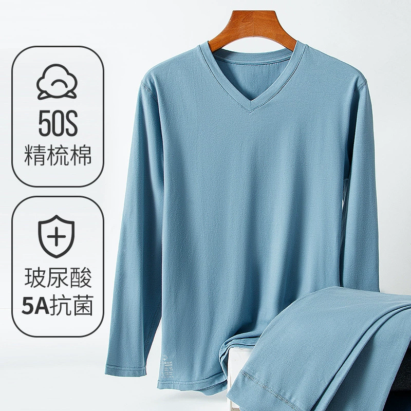 Мужская осенняя одежда 50S Лика хлопок чистый антибактериальный гиалуроновая кислота