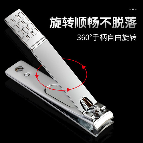Factory wholesale stainless steel nail clippers, single-pack nail clippers, large and medium-sized oblique nail clippers, manicure tools