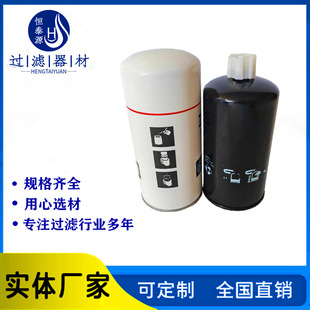 WD962�Չ��C�͞Vо WD13145܇�g�ݗU���s�C�����͞V