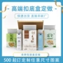 定做定制牛卡纸化妆品彩盒