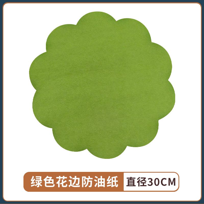 Almohadilla de impresión patrón de encaje de papel de aceite papel de hornear a prueba de aceite placa de papel absorbente de aceite papel de almohadilla papas fritas papel de envolver alimentos fritos