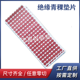 �������|Ƭ��ӮaƷ늳���ȼ��ͼ�������늽^�����|Ƭģ�Л_��