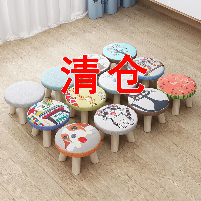 小さなスツール家庭用無垢材の小さな椅子ファッショナブルな靴交換スツールラウンドスツール大人のソファスツール低スツール小さなベンチ卸売|undefined