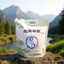 ����5L����ˮ�� �����ܹ��ɽ�VȪˮ�X���� �L;�\ݔ���ˮ�����