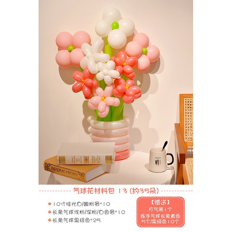 Flor de globo Día del maestro Decoración de globos Decoración Escena Atmósfera Accesorios fotográficos 1.8 Ramo largo Flores de bricolaje