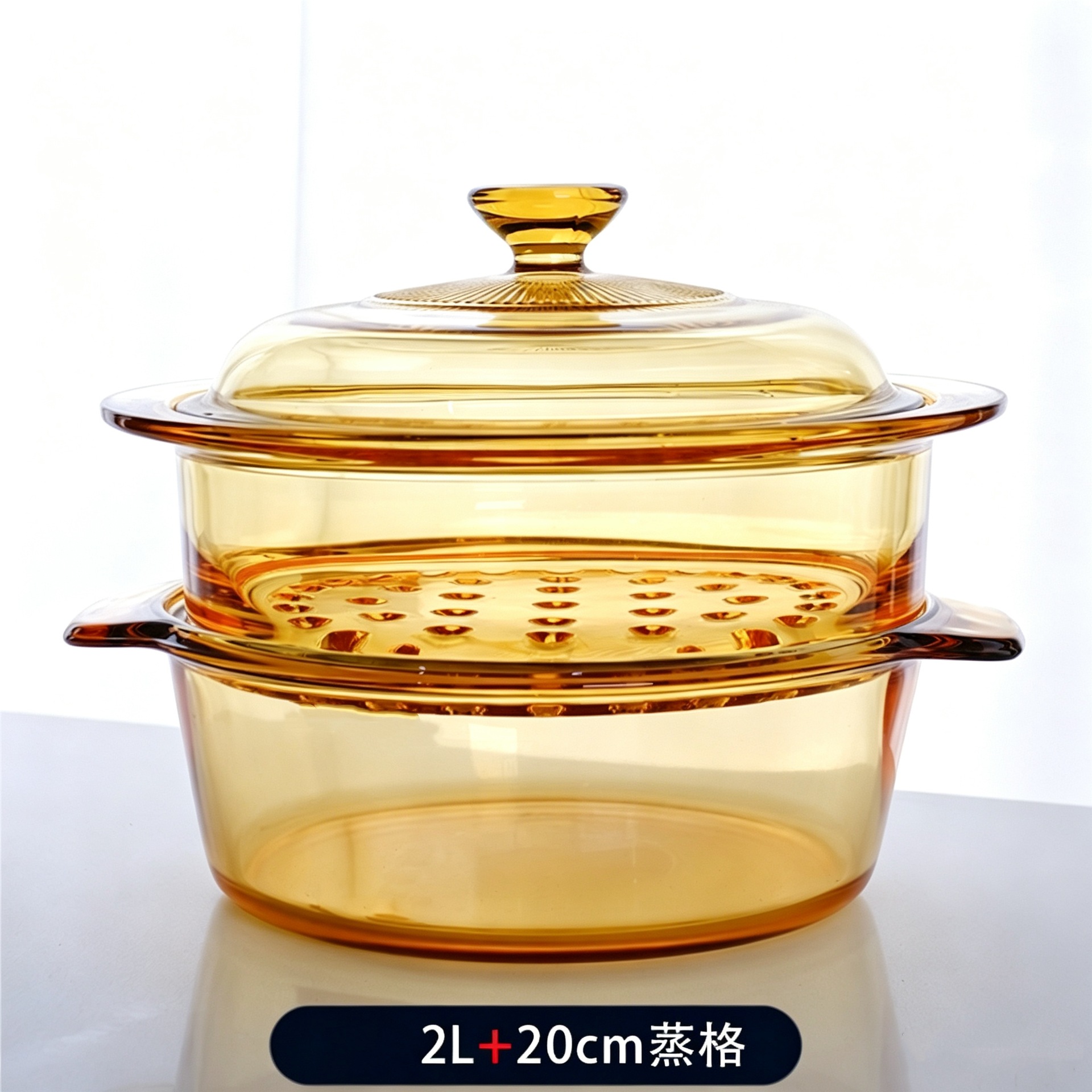 コーニング クリスタル ブロッサム 2L + アンバー スチーム グリッド