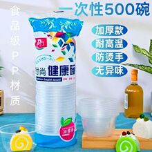 һ���������ψA��м������u���ͼӺ���������