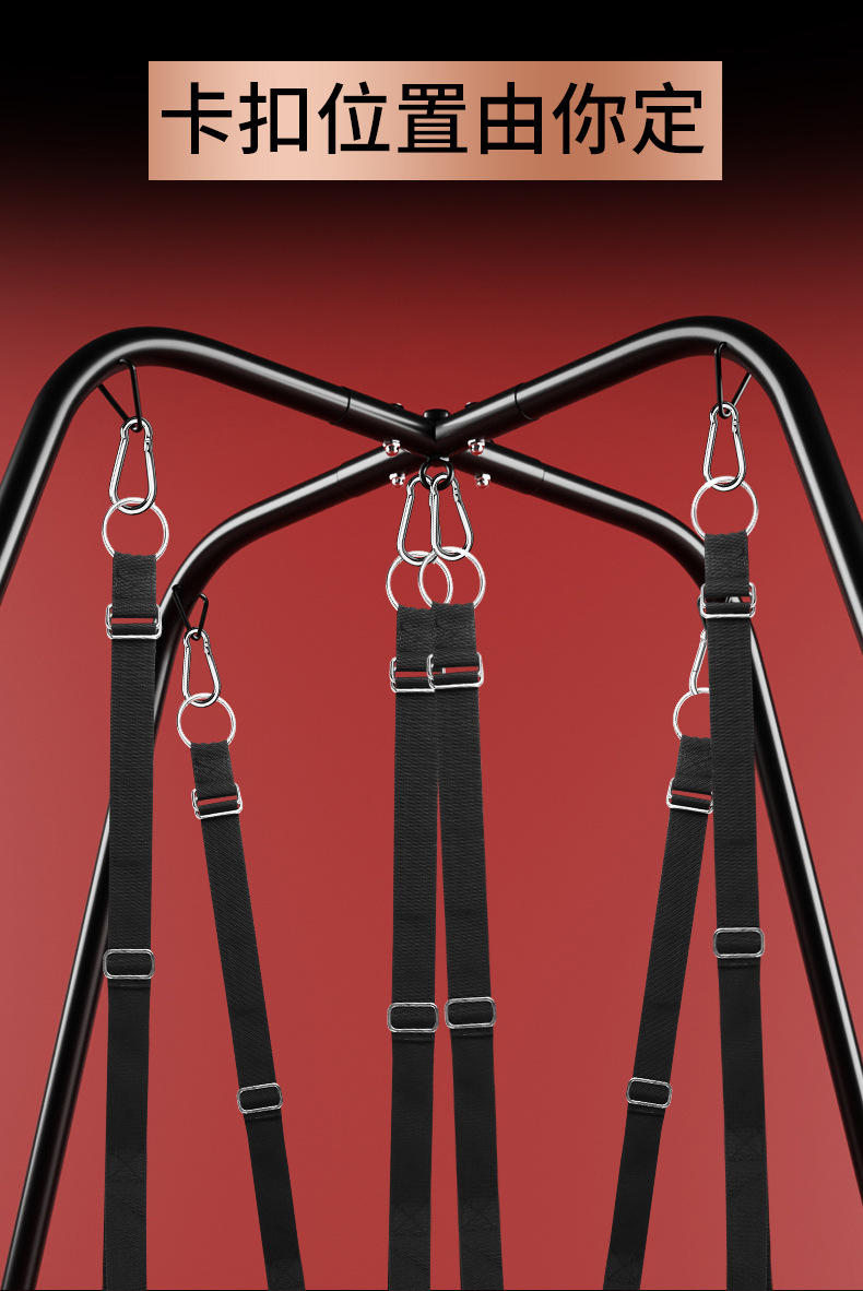Jiuai Metal Bondage Swing with Handcuffs and Waist Support, Black SM Play Set — detail image 9