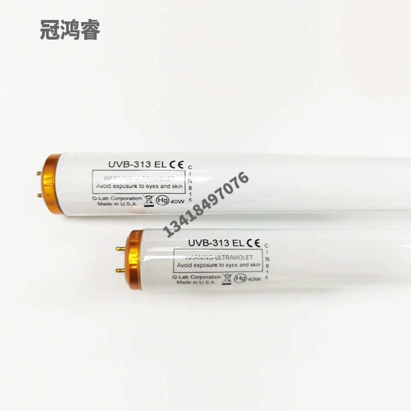 Genuine import linear light, 40W, 1200mm