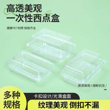 ʳƷcжҎܷǹbɢbɸc決