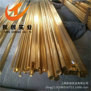 ������CuZn38Pb1.5�U�S�~�� CuZn38Pb1.5�U�S�~�� �U�S�~��ͮ��