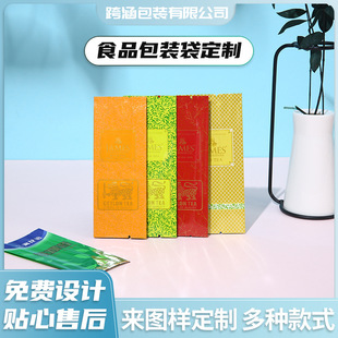 ��ɫС̖���~��հ��b�� �X����ӡ����������b �����X������