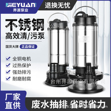 QDX���P䓝�ˮ�� ����ˮ����ˮ�ߓP�̳�ˮ�C�������r��������ˮ��