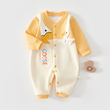 婴儿衣服连体衣新生儿秋冬装不倒绒保暖男女宝宝超萌秋装哈衣外出