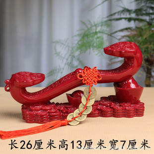 Cinnabar Ruyi Ornaments Purple Gold Sand Everything Ruyi Ornaments Safe Fortune Year Town House Entrance Home Jewelry