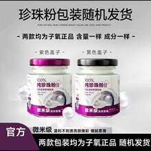 �����������΢�׼���ˮ���鱣���̝��B��������ư��S�������