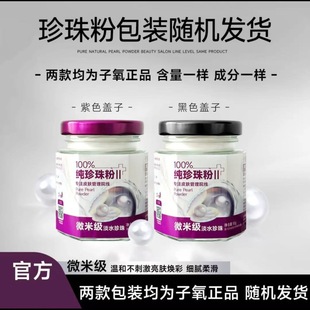 �����������΢�׼���ˮ���鱣���̝��B��������ư��S�������