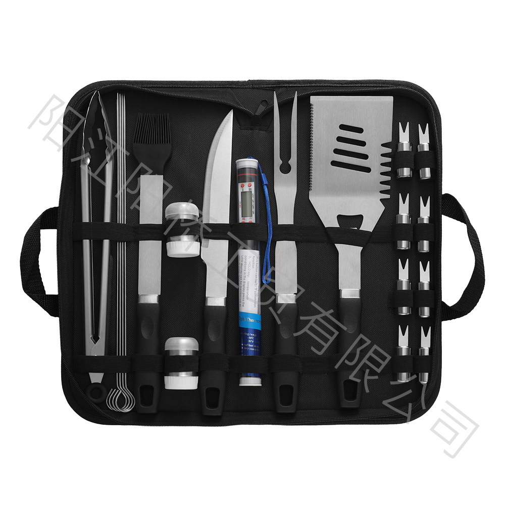 Amazon Cross-border Hot Sale Acero inoxidable Set de parrilla de barbecue al aire libre mango de plástico horquilla de parrilla