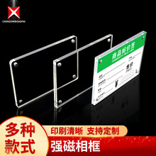 ��������p��˺���������͸���[̨�V�恆����չʾ��������