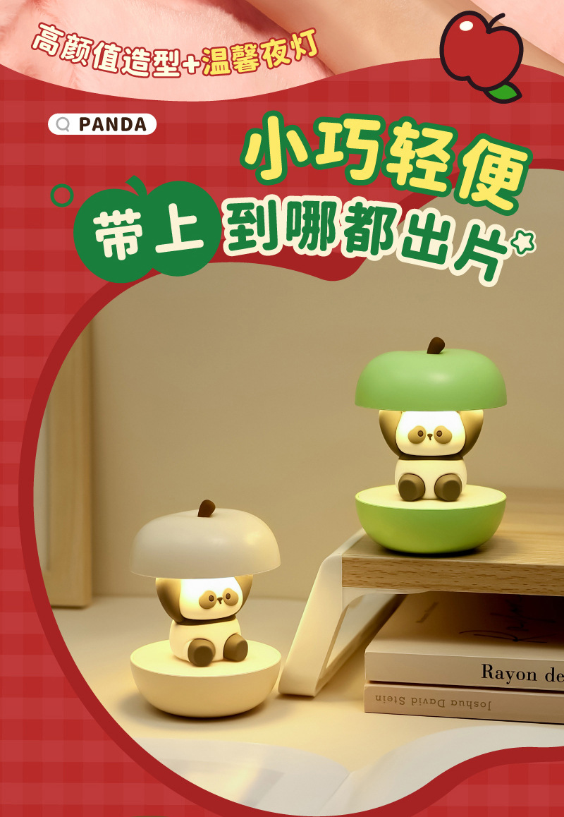 TL52详情800 (11).jpg