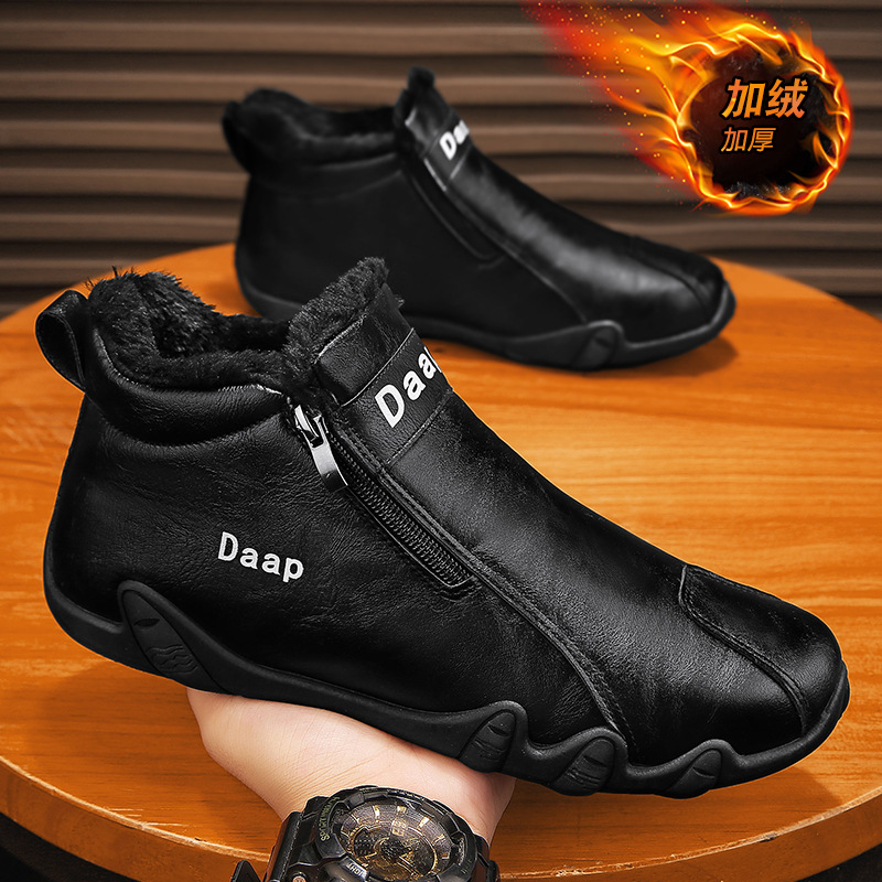 Zapatos de hombre transfronterizos de un solo pedal, piel de invierno, más terciopelo, zapatos de algodón cálidos, cuero de hombre, zapatos de guisantes impermeables y antideslizantes