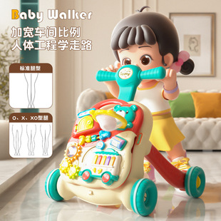 Anti-Rollover Baby Walker Stroller Baby Can Sit Multi-Functional Walker 6-18 Months Kidsren Direct Sale