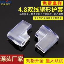 4.8���ε���˫����ͷPVC����  187��ͷPVC������  DF187-4.0