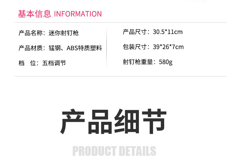 O1CN018caKBf24P0fq4bFBY_!!2215680977382-0-cib.jpg?__r__=1705053400087