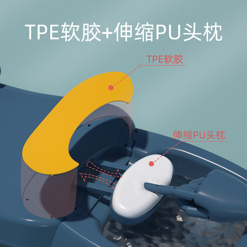 Children's shampoo recliner foldable shampoo chair baby home child sitting shampoo baby shampoo bed stool