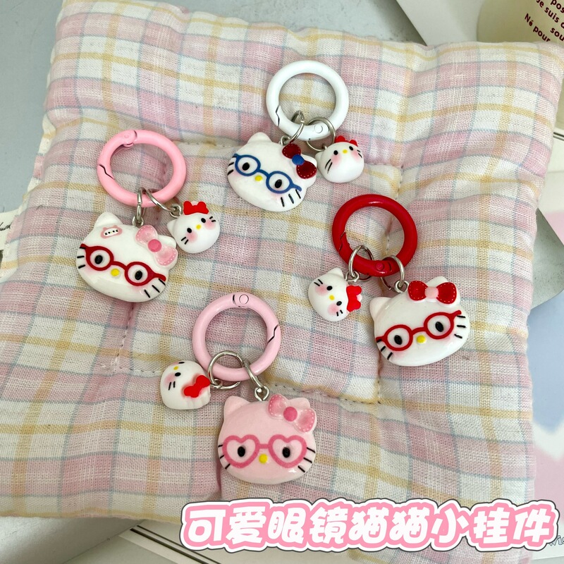 Cute Glasses Little Cat Circle Buckle Girl Kitty Cat Pendant Bag Keychain Pendant Headwear Accessories