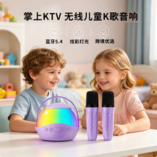 ��һ��ͯ��k����푭h�@�Ųʱ�yʽ�o�������L����k��Y�����늳�