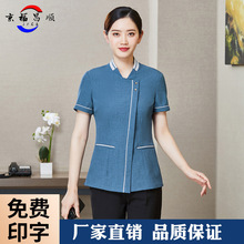 �����������������bŮ�Ƶ��e�^�ͷ��坍�T���b��I�ǌӰ���PA�Ʒ�