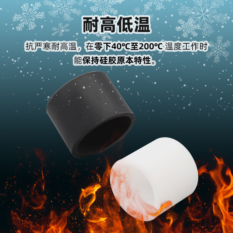 软硅胶平头保护套防滑耐高温防撞钢管管帽家用脚垫保护套现货供应
